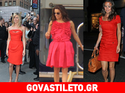 Έρχονται Χριστούγεννα, βάλε το πιο γιορτινό χρώμα και εντυπωσίασέ τους όλους!